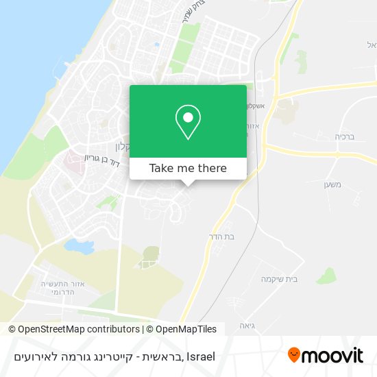 בראשית - קייטרינג גורמה לאירועים map