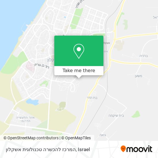 המרכז להכשרה טכנולוגית אשקלון map