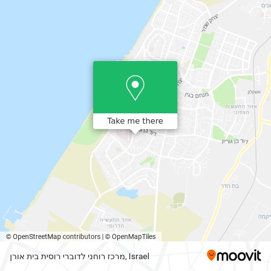 Карта מרכז רוחני לדוברי רוסית בית אורן