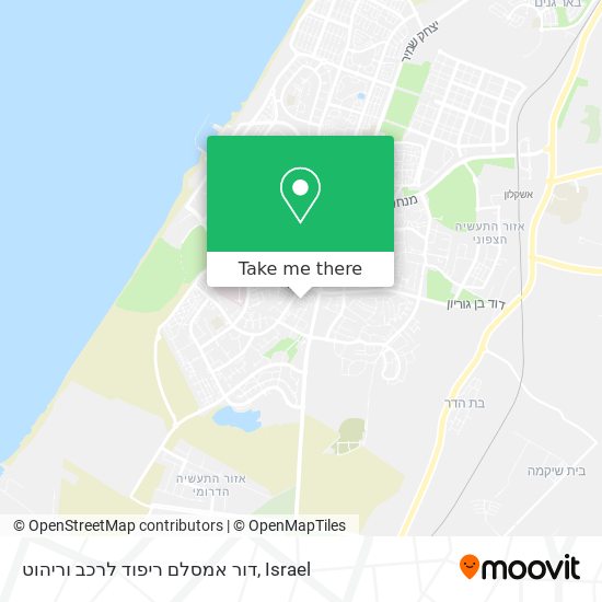 Карта דור אמסלם ריפוד לרכב וריהוט