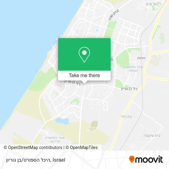 Карта היכל הספורט/בן גוריון