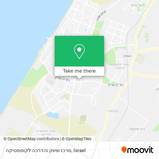 מרכז שיווק והדרכה לקוסמטיקה map