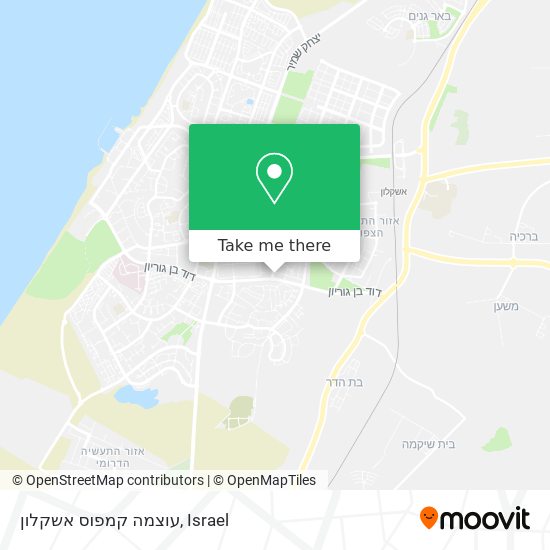 עוצמה קמפוס אשקלון map