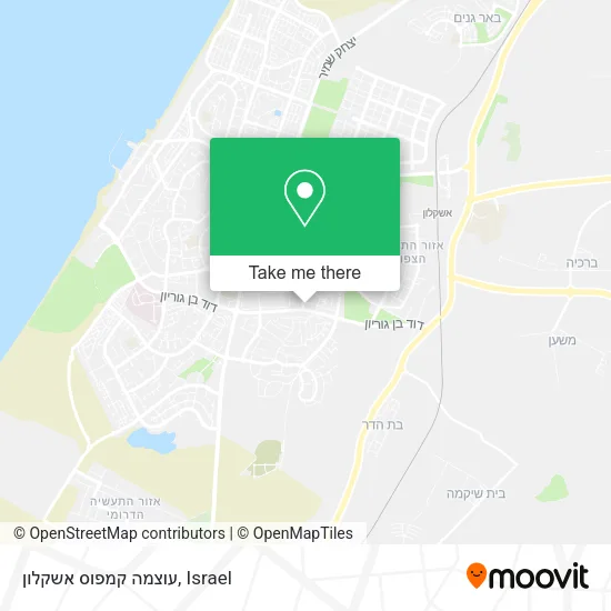 Карта עוצמה קמפוס אשקלון