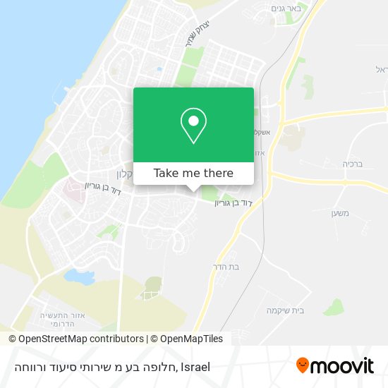 חלופה בע מ שירותי סיעוד ורווחה map