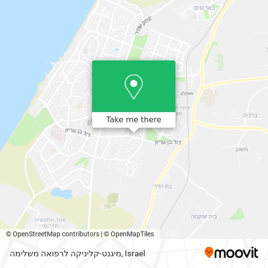 מיגנט-קליניקה לרפואה משלימה map