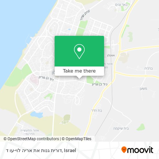 דורית גנות את אריה לוי-עו ד map