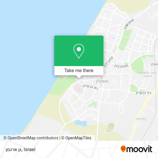 Карта גן ארגמן