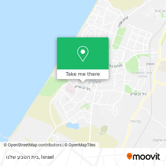 בית הטבע שלנו map