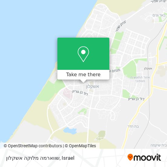 שווארמה מלוקה אשקלון map