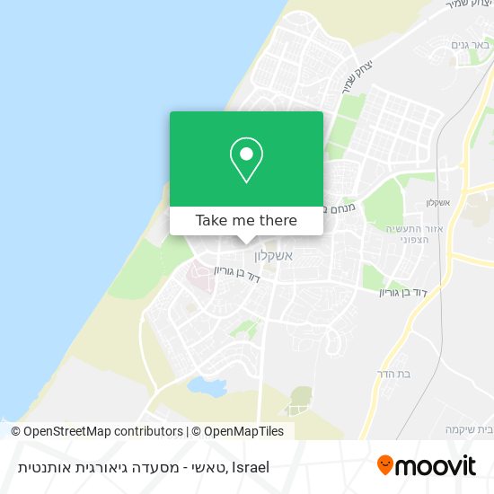 טאשי - מסעדה גיאורגית אותנטית map