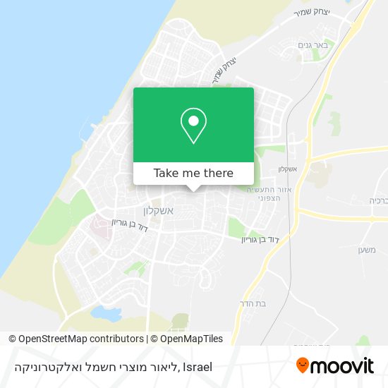 Карта ליאור מוצרי חשמל ואלקטרוניקה