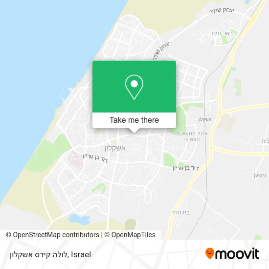 לולה קידס אשקלון map