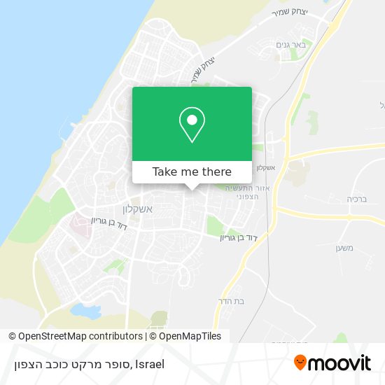 Карта סופר מרקט כוכב הצפון