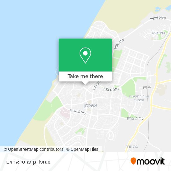 גן פרטי ארזים map