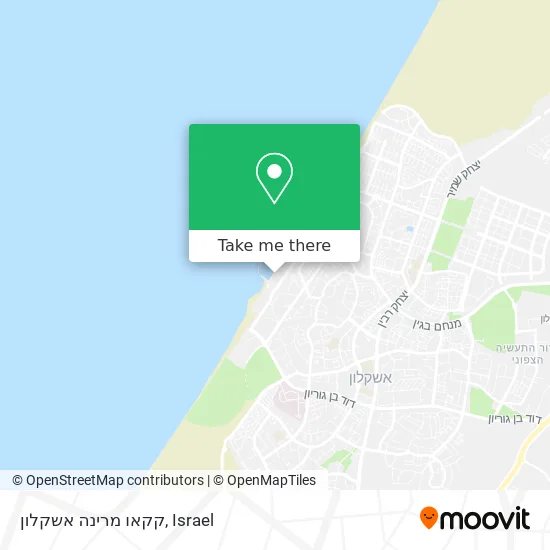 Карта קקאו מרינה אשקלון