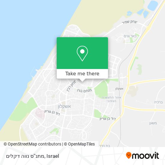 מתנ''ס נווה דקלים map