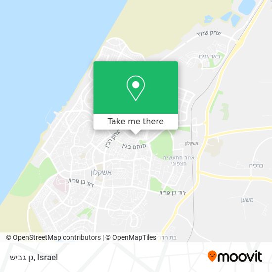 גן גביש map