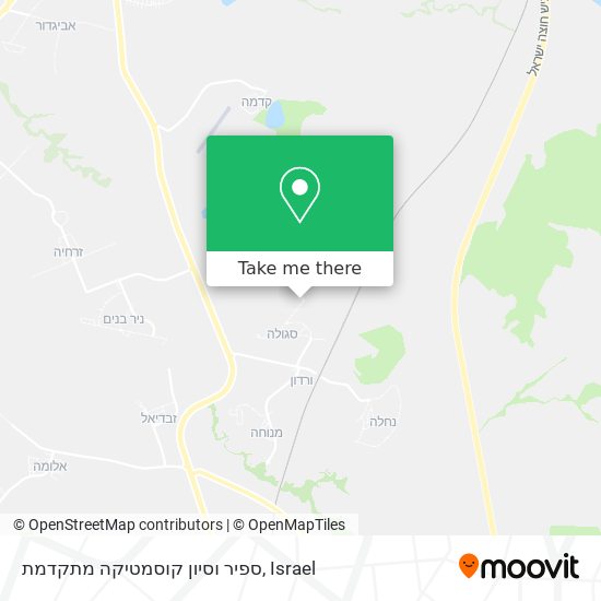 ספיר וסיון קוסמטיקה מתקדמת map