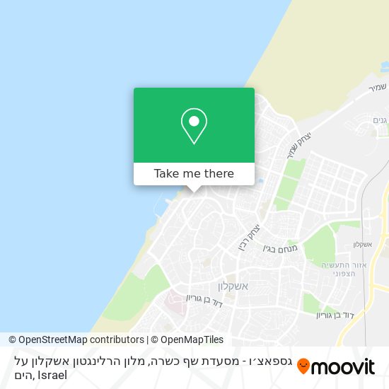 גספאצ׳ו - מסעדת שף כשרה, מלון הרלינגטון אשקלון על הים map