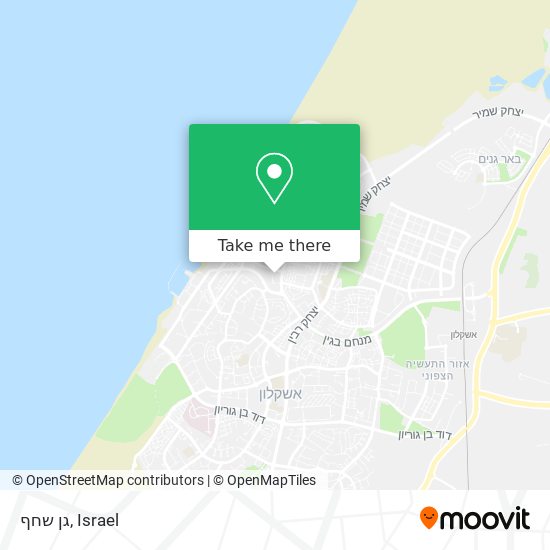 גן שחף map