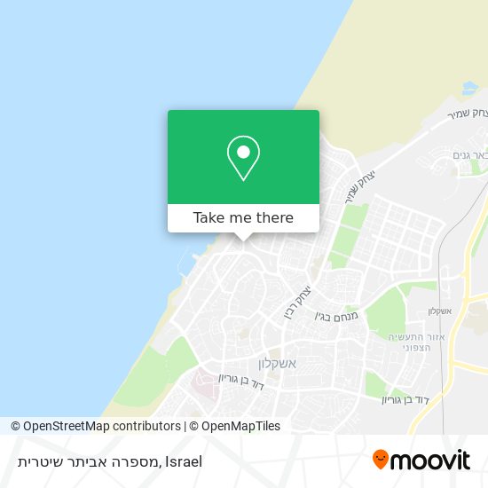 Карта מספרה אביתר שיטרית