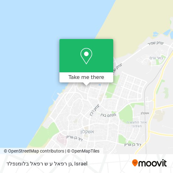 גן רפאל ע ש רפאל בלומנפלד map