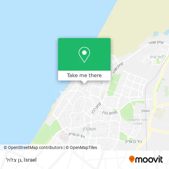 Карта גן צלול