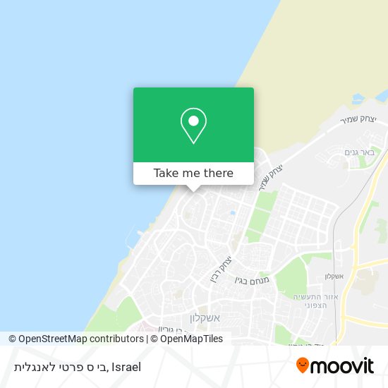 Карта בי ס פרטי לאנגלית