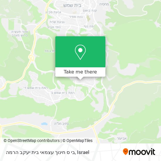 בי ס חינוך עצמאי בית יעקב הרמה map