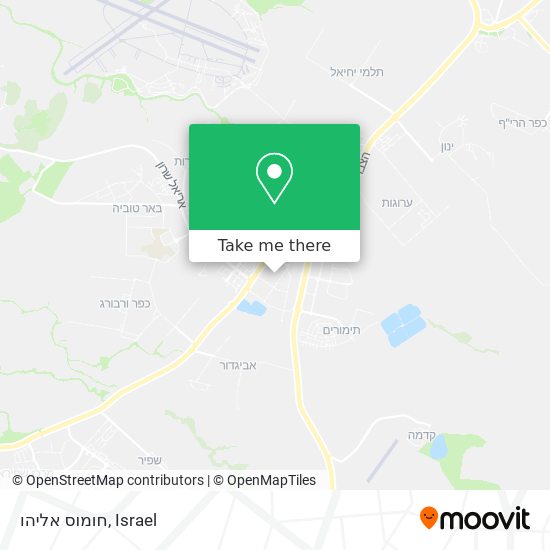 חומוס אליהו map