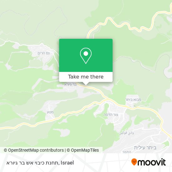 תחנת כיבוי אש בר גיורא map