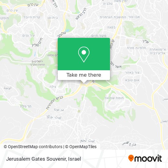 Jerusalem Gates Souvenir map