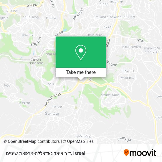ד ר איאד גאדאללה-מרפאת שיניים map