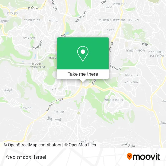 Карта מספרת סאלי