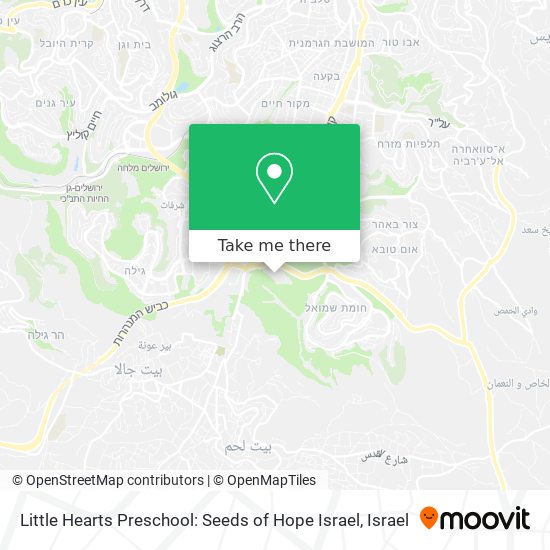 Little Hearts Preschool: Seeds of Hope Israel map