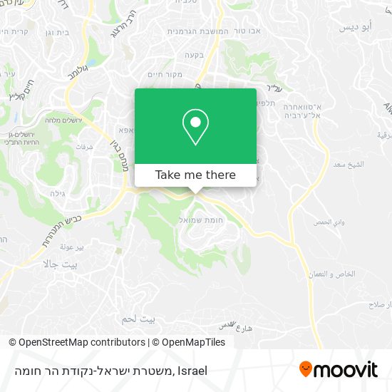 Карта משטרת ישראל-נקודת הר חומה