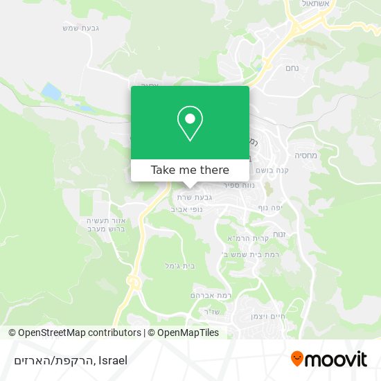 הרקפת/הארזים map