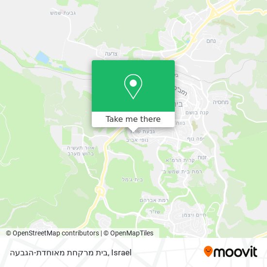 בית מרקחת מאוחדת-הגבעה map