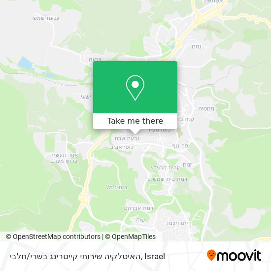 Карта האיטלקיה שירותי קייטרינג בשרי / חלבי