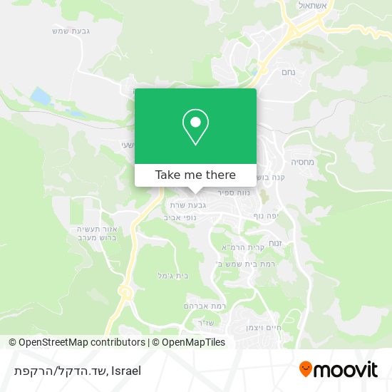 שד.הדקל/הרקפת map