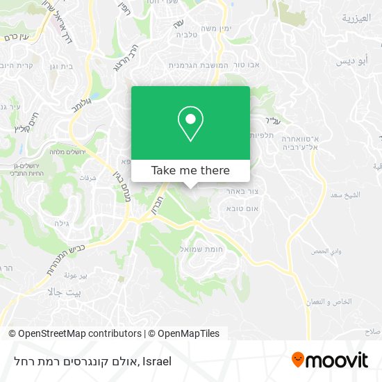 Карта אולם קונגרסים רמת רחל