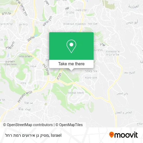 Карта מסיק גן אירועים רמת רחל