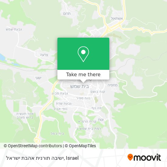 Карта ישיבה תורנית אהבת ישראל