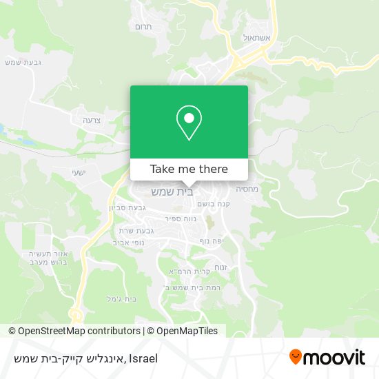 אינגליש קייק-בית שמש map