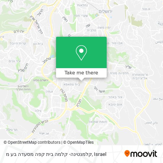 קלמנטינה- קלמה בית קפה מסעדה בע מ map