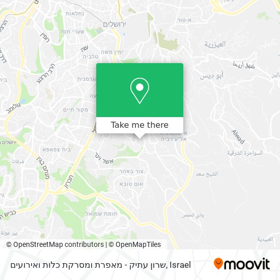 שרון עתיק - מאפרת ומסרקת כלות ואירועים map