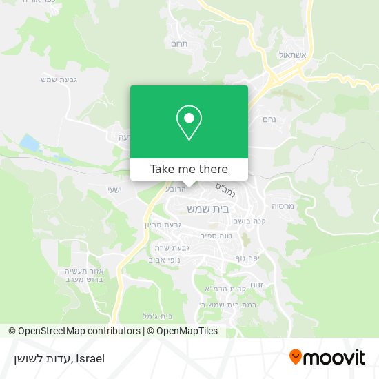 עדות לשושן map