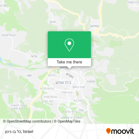 Карта כל בו גינון