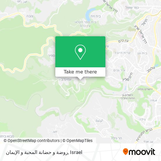 روضة و حضانة المحبة و الإيمان map